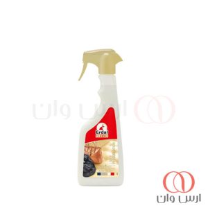 اسپری-ترمیم-کننده-چرم-اردال-کلاسیک-آلمان-500-میلی-لیتر