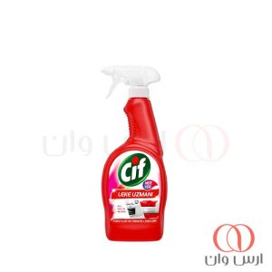 اسپری-جرم-گیر-چند-منظوره-سیف-مدل-لکه-اوزمانی-750-میلی-لیتر