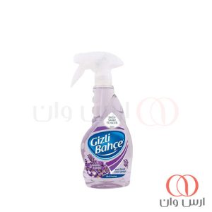 اسپری-خوشبو-کننده-هوا-قیزلی-ایوب-صبری-رایحه-اسطوخودوس-500-میلی-لیتر