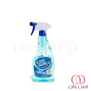 اسپری-خوشبو-کننده-هوا-قیزلی-ایوب-صبری-رایحه-اقیانوس-500-میلی-لیتر