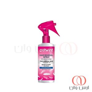 اسپری-موبر-زنانه-استوینت-برای-پوست-نرمال-150-میلی-لیتر