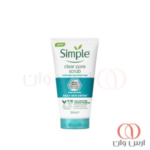 اسکراب-پاک-کننده-منافذ-سیمپل-مدل-کلیر-پور-150-میلی-لیتر