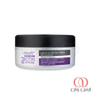 اسکراب-کف-سر-اوربان-مدل-اکسپرت-حاوی-بیوتین-و-کافئین-200-گرم