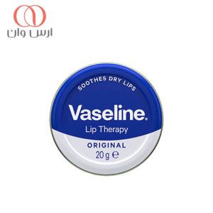 بالم-لب-وازلین-آبی-مدل-اورجینال-20-میلی-لیتر