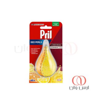 بوگیر-ماشین-ظرفشویی-پریل-لیمویی-60-بار-استفاده