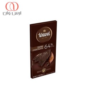 تابلت-شکلات-تلخ-64-درصد-واول-90-گرم