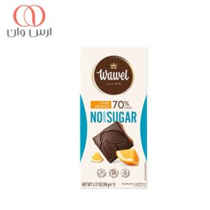 تابلت-شکلات-تلخ-70-درصد-پرتقالی-بدون-شکر-واول-90-گرم