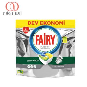 قرص-ماشین-ظرفشویی-فیری-پلاتینیوم-115-عددی