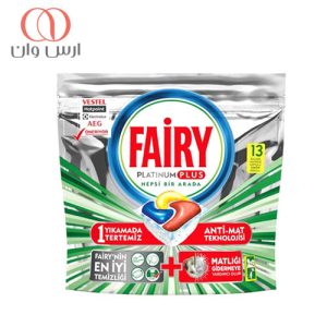 قرص-ماشین-ظرفشویی-فیری-پلاتینیوم-پلاس-13-عددی