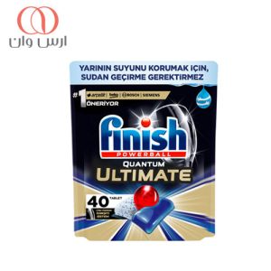 قرص-ماشین-ظرفشویی-فینیش-اولتیمیت-40-عددی
