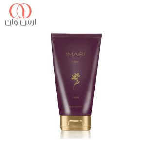 لوسیون-بدن-آون-مدل-imari-حجم-150-میلی-لیتر