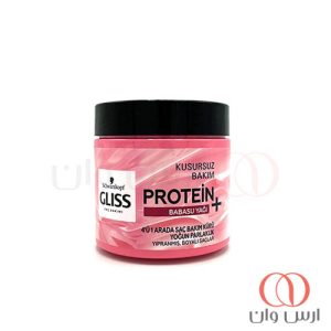 ماسک-مو-گلیس-حاوی-پروتئین-و-روغن-گردو-400-میلی-لیتر