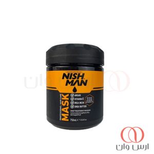 ماسک-موی-نیشمن-بدون-سولفات-750-میلی-لیتر