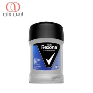 مام-صابونی-مردانه-رکسونا-مدل-اکتیو-درای-50-میلی-لیتر