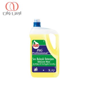 مایع-ظرفشویی-فیری-با-رایحه-لیمو-5-لیتر