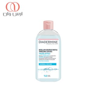 میسلار-واتر-دیادرمین-برای-پوست-نرمال-400-میلی-لیتر