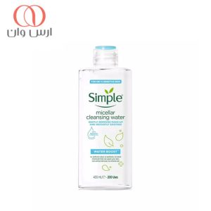 میسلار-واتر-سیمپل-مناسب-پوست-خشک-و-حساس-400-میلی-لیتر