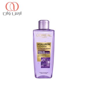 میسلار-واتر-لورآل-بنفش-حاوی-هیالورونیک-اسید-200-میلی-لیتر