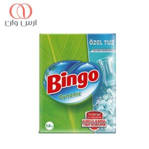 نمک-ماشین-ظرفشویی-بینگو-1.5-کیلویی