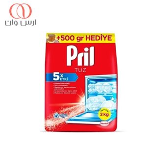نمک-ماشین-ظرفشویی-پریل-مدل-5X-Etki-وزن-2-کیلوگرم