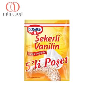 وانیل-شکری-دکتر-اوتکر-بسته-5-عددی