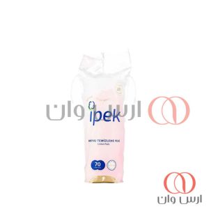 پد-آرایش-پاک-کن-ایپک-بسته-70-عددی