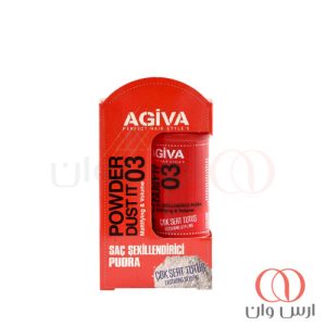 پودر-حالت-دهنده-مو-آگیوا-مدل-اکسترانگ-استایلینگ-شماره-03
