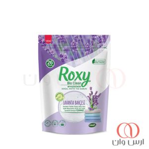 پودر-صابون-نوزاد-روکسی-بنفش-رایحه-اسطوخودوس-800-گرم