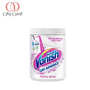 پودر-لکه-بر-لباس-سفید-ونیش-400-گرمی