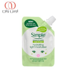 کرم-مرطوب-کننده-و-آبرسان-سیمپل-سبز-مدل-پاکتی-50-میلی-لیتر
