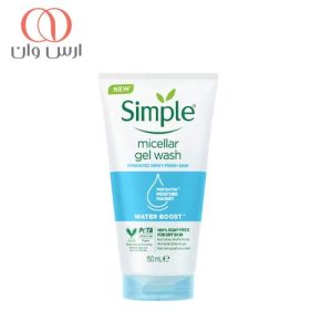 ژل شستشوی میسلار سیمپل مدل واتر بوست 150 میلی لیتر
