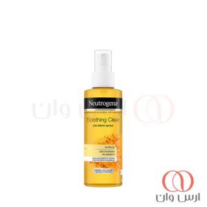 اسپری-تونر-آبرسان-زردچوبه-نوتروژینا-125-میلی-لیتر