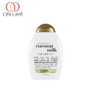 شامپو-شیر-نارگیل-کوکونات-میلک-او-جی-ایکس-OGX-حجم-385-میل-مغذی-و-نرم-کننده-مو