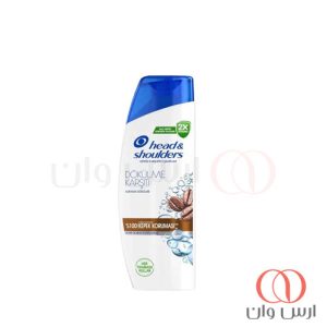 شامپو-ضد-شوره-هد-اند-شولدرز-مدل-DOKULME-KARSITI-حجم-330-میل