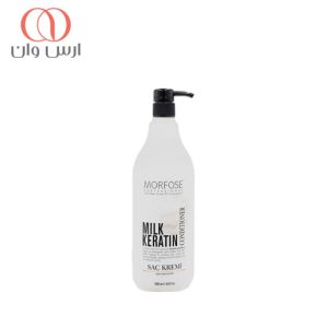 نرم-کننده-شیر-کراتین-مورفوس-تقویت-کننده-مو-حجم-1000-میل
