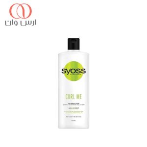 نرم-کننده-مو-سایوس-مدل-CURL-ME-مناسب-موهای-فر-و-مجعد-500-میل