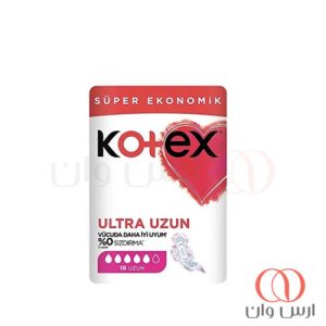 نوار-بهداشتی-بلند-کوتکس-kotex-مدل-Ultra-تعداد18-عددی
