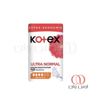 نوار-بهداشتی-کوتکس-نرمال-مدل-Ultra-Normal-بسته-24-عددی