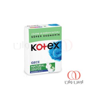 نوار-بهداشتی-کوتکس-ویژه-شب-مدل-Natural-بسته-14-عددی