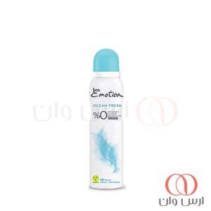 اسپری-دئودورانت-زنانه-ایموشن-مدل-Ocean-حجم-150-میل