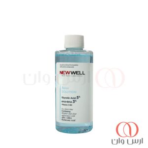 تونر-لایه-بردار-و-روشن-کننده-پوست-نیوول-NewWell-حاوی-گلیکولیک-اسید-200-میل