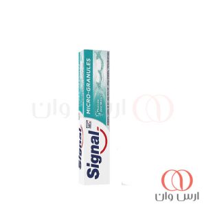 خمیر-دندان-سیگنال-مدل-Micro-Granules-حجم-75-میل