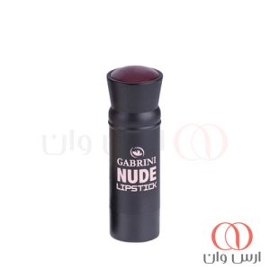 رژ-لب-نود-مات-گابرینی-شماره-10-gabrini-nude-lipstick