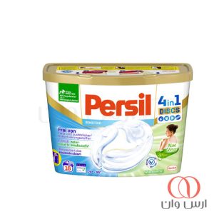 قرص-ماشین-لباسشویی-پرسیل-Persil-مدل-Sensitive-Disk-بدون-ایجاد-حساسیت-بسته-20-عددی
