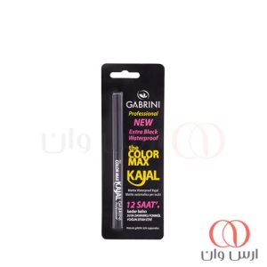 مداد-چشم-گابرینی-مدل-کژال-برای-چشم-های-حساس
