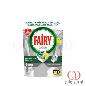 قرص ماشین ظرفشویی فیری platinum بسته 49 عددی