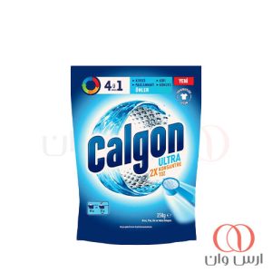 پودر جرمگير ماشين لباسشويي 4 در 1 كالگون 250 گرمي
