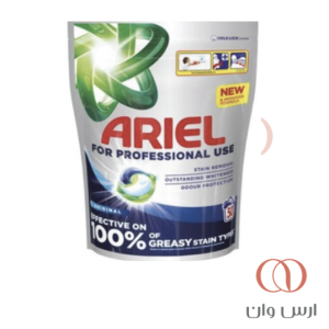قرص ماشین لباسشویی آریل 50 عددی