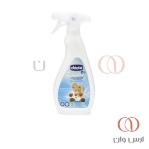 اسپری لکه بر لباس کودک 500 میل برند چیکو CHICCO