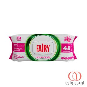 دستمال سطوح چند منظوره فیری FAIRY LİLYUM ÇİÇEĞİ با رایحه گل لیلیوم بسته 100 عددی